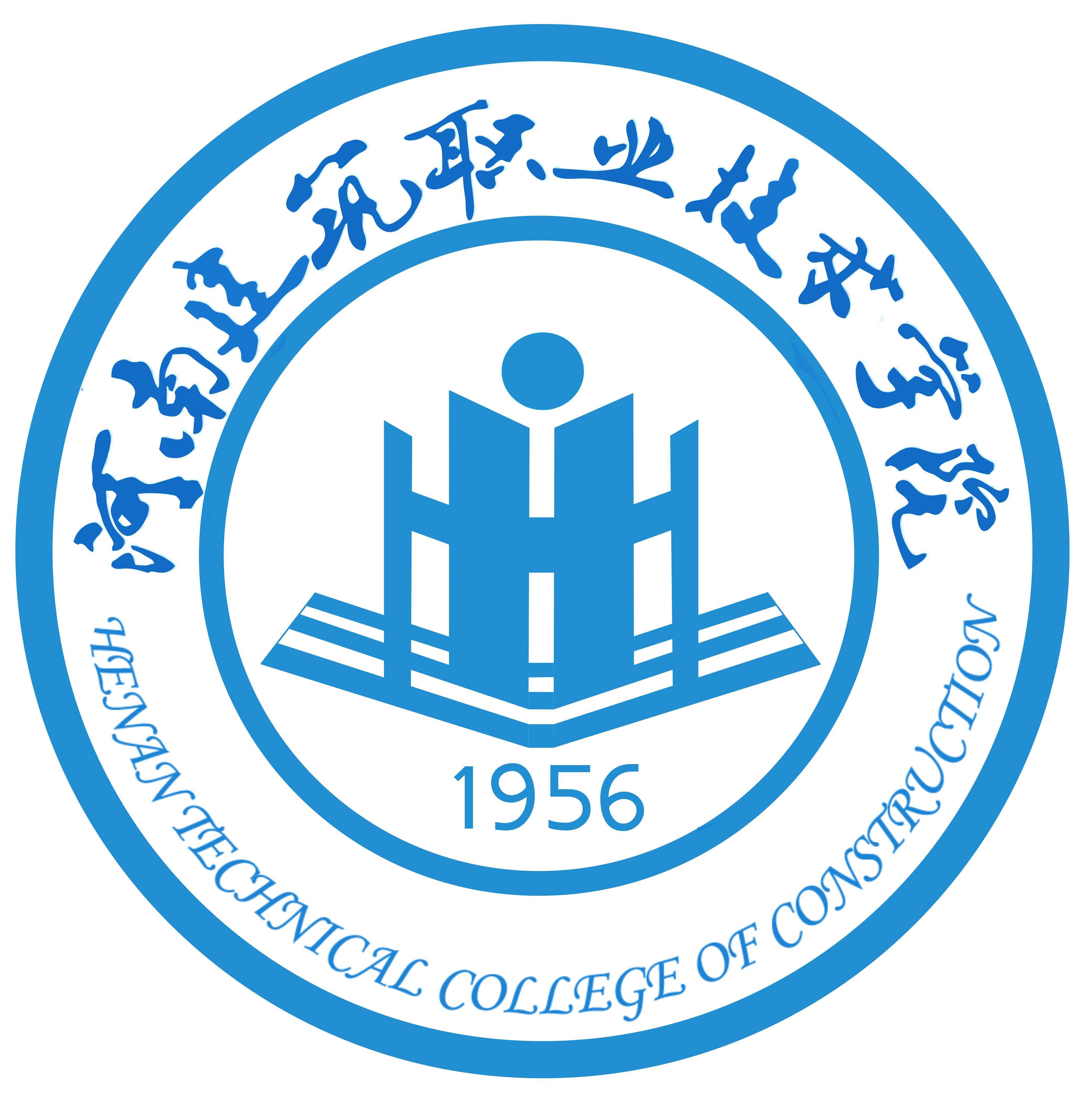 大學文化:校名、校标、校訓、校徽、校旗、校歌