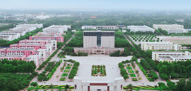 濮阳职业技术学院