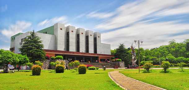 湘潭大学 - 最美大学