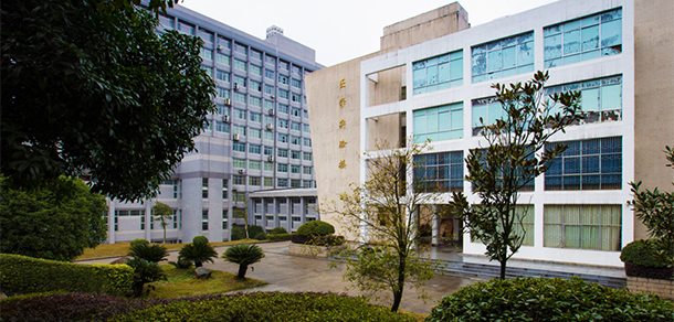 湘南学院 - 最美大学