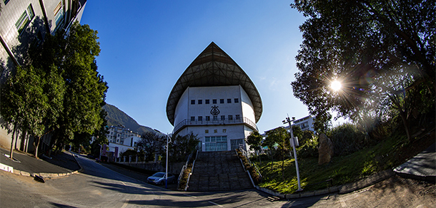 湘南学院 - 最美大学