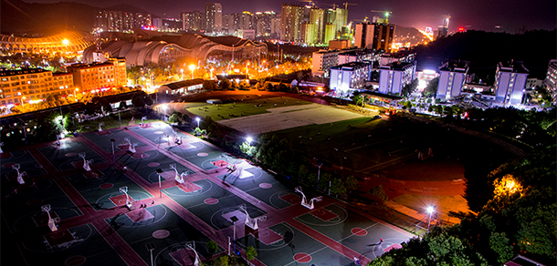 湘南学院 - 最美大学