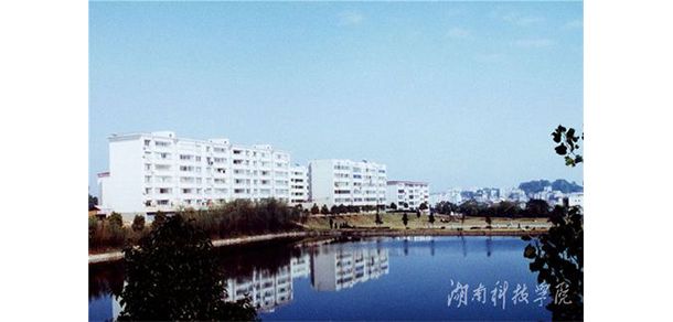 2022年招生分数