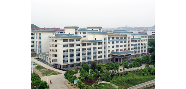 湖南科技学院 - 最美大学