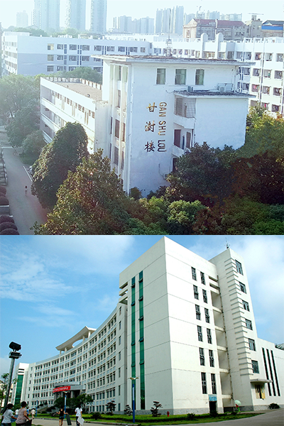 湖南人文科技学院