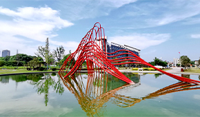 湖南工商大学