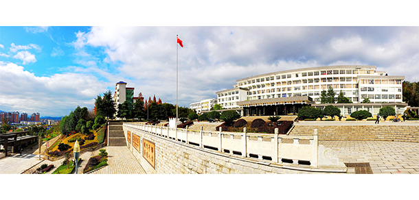吉首大学 - 最美大学