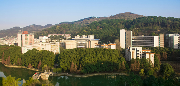 吉首大学 - 最美大学