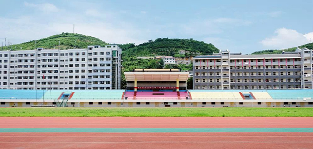 吉首大学 - 最美大学