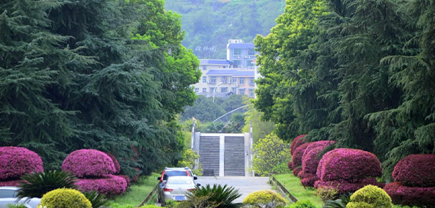 吉首大学 - 最美大学