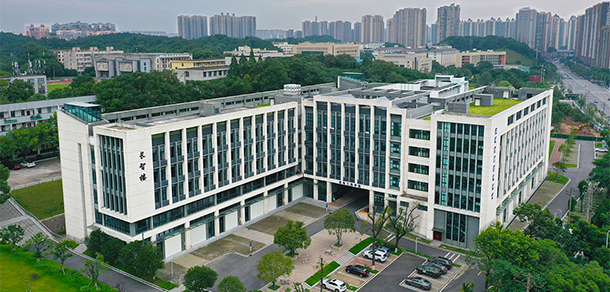 长沙学院 - 最美大学