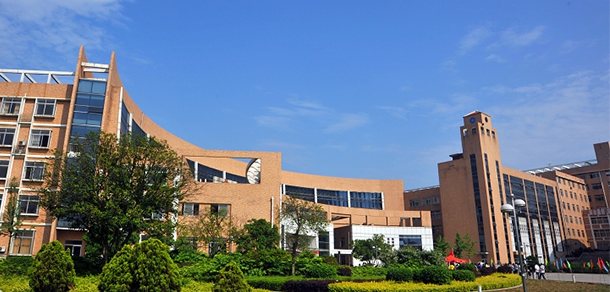 湖南工程学院