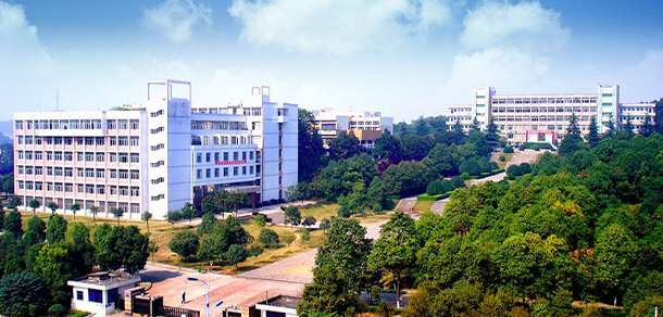 湖南城市学院 - 最美大学