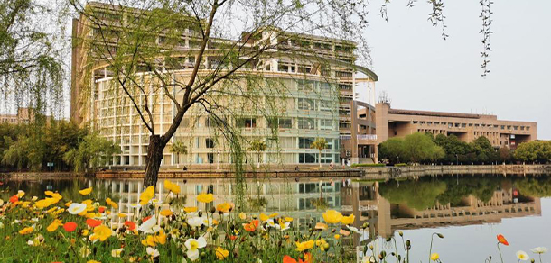 湖南工学院 - 最美大学