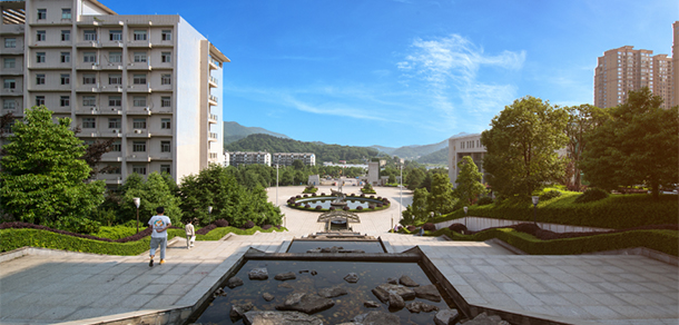 湖南财政经济学院 - 最美院校