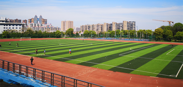 湖南财政经济学院 - 最美大学