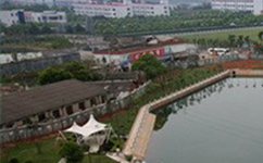 湖南警察学院 - 我的大学