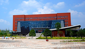 湖南工业大学