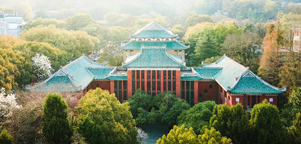 湖南大学 - 最美大学