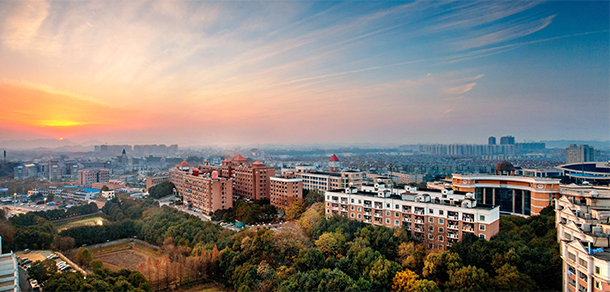 湖南涉外经济学院 - 最美院校