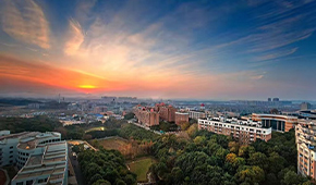 湖南涉外经济学院