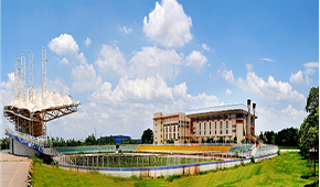 湖南科技大学潇湘学院