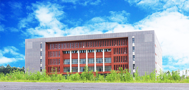 湘潭理工学院 - 最美大学