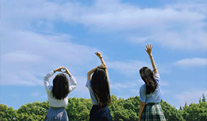长沙工业学院