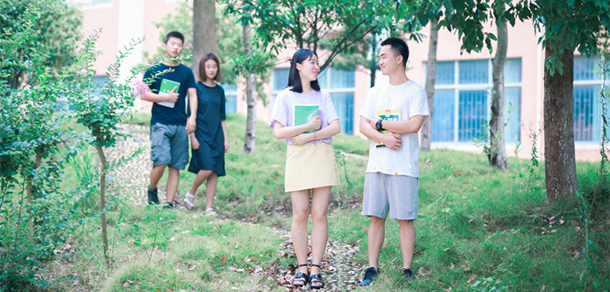 中南林业科技大学涉外学院 - 最美大学