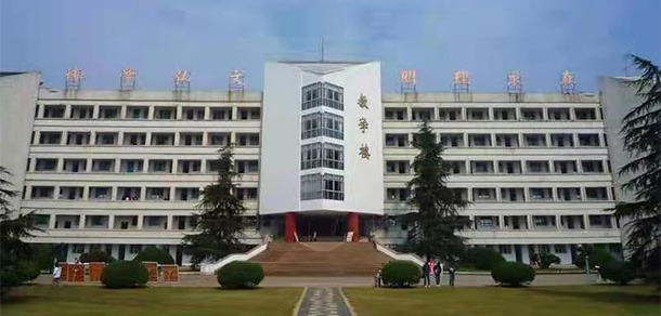 2022年招生简章