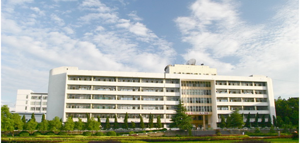 衡阳师范学院南岳学院