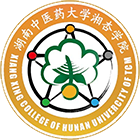湖南中医药大学湘杏学院-校徽