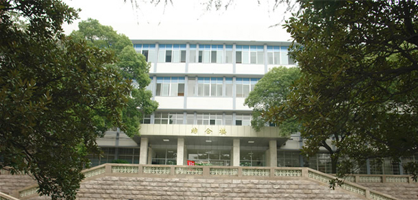 湖南中医药大学湘杏学院 - 最美大学