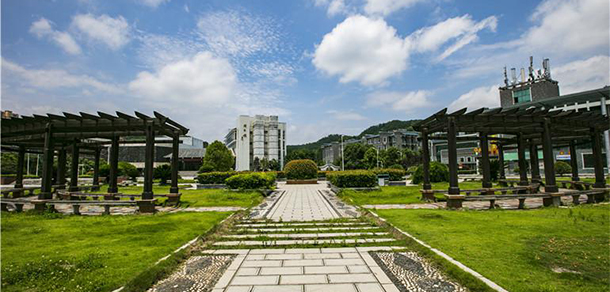 张家界学院
