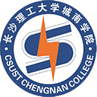 专业学科（招生专业目录）