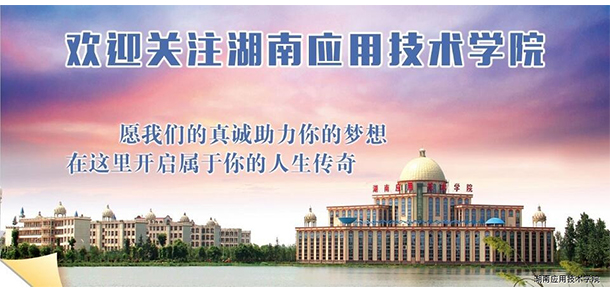 2022年招生分数