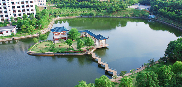 湖南科技大学 - 最美大学