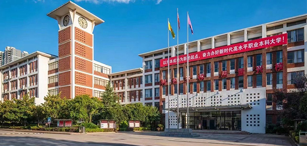 2022年招生计划