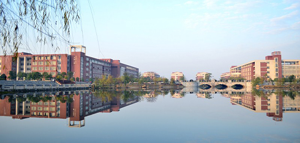 长沙理工大学