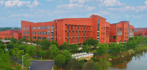 湘中幼儿师范高等专科学校 - 最美大学