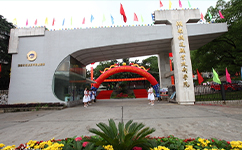 湖南铁道职业技术学院 - 我的大学