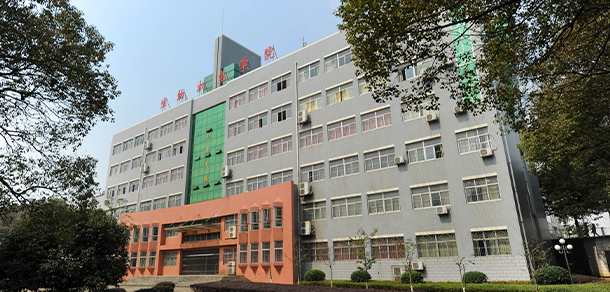 湖南生物机电职业技术学院 - 最美大学