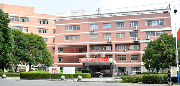 湖南生物机电职业技术学院 - 最美大学