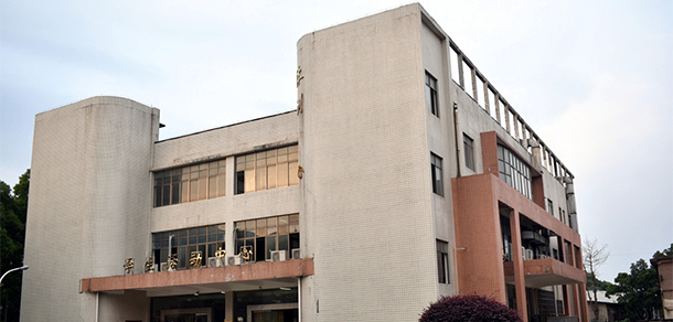 湖南生物机电职业技术学院 - 最美大学