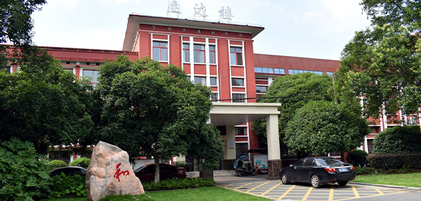 湖南生物机电职业技术学院 - 最美大学