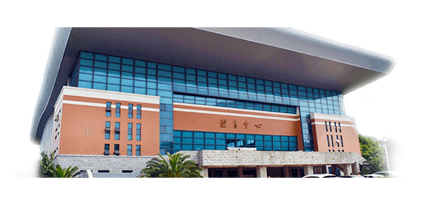 湖南生物机电职业技术学院 - 最美大学