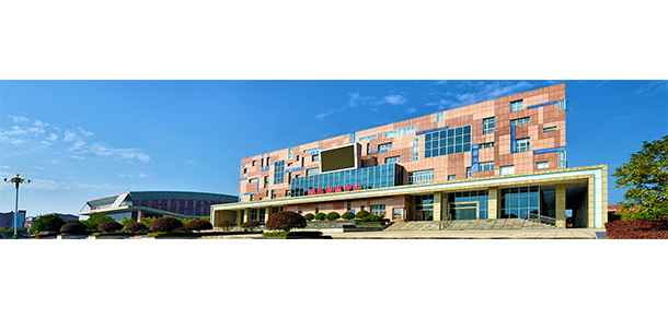 湖南交通职业技术学院 - 最美大学