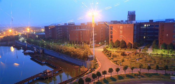 湖南交通职业技术学院 - 最美大学