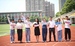 湖南工程职业技术学院 - 我的大学