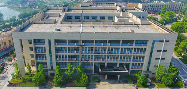 湖南外贸职业学院 - 最美大学